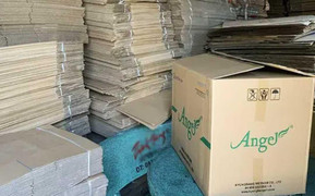 Sử dụng thùng carton cũ dọn nhà góp phần bảo vệ môi trường