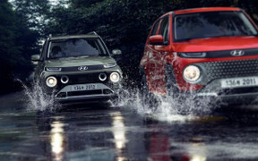 Hai mẫu xe điện cỡ nhỏ của Hyundai sắp ra mắt có gì đặc biệt?