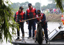 Đội cứu hộ dừng tìm kiếm cô gái 23 tuổi mất tích ở Hà Nội