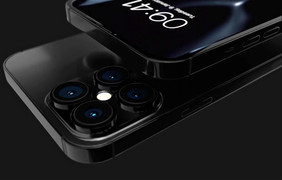 Ngắm mẫu iPhone 15 Pro đẹp mê mẩn, camera 4 ống kính