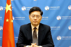 Đại sứ Trung Quốc: Quan hệ Trung - Mỹ hiện rất đáng lo ngại