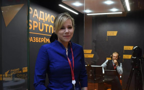 Mỹ lên tiếng vụ ám sát con gái triết gia Nga