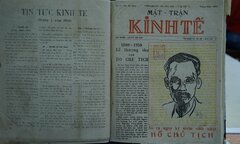 Mặt trận kinh tế - tiền thân của Báo Công Thương ra đời ở Việt Bắc 74 năm trước