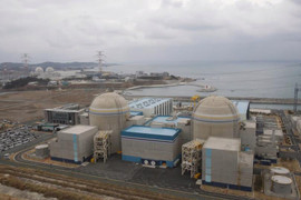 Hàn Quốc ký thỏa thuận hơn 2 tỷ USD với công ty năng lượng hạt nhân Nga