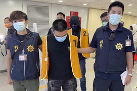 Thủ đoạn tàn bạo của băng nhóm buôn người xuyên biên giới