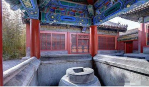 Giếng cổ chứa đầy châu báu trong Tử Cấm Thành