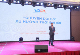 MobiFone giới thiệu giải pháp dành cho khách hàng doanh nghiệp