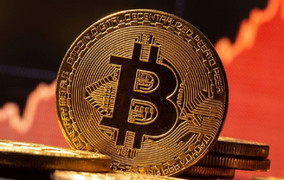 Giá Bitcoin hôm nay 14/10: Bitcoin 'đổ máu'