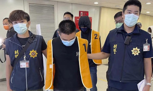 Đài Loan truy tố 9 nghi phạm buôn người đến Campuchia