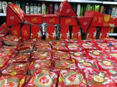 Tiếp tục tăng cường công tác bảo đảm an toàn thực phẩm Tết Trung thu năm 2022