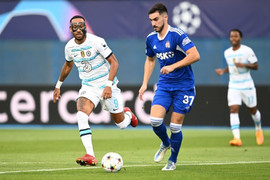 Aubameyang ra mắt thất vọng, Chelsea thua trận ra quân