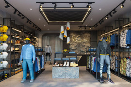 Địa chỉ mua áo điều hòa Nhật Bản Yamako chính hãng