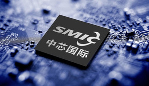 Trung Quốc sản xuất chip công nghệ 7nm, Mỹ nên ‘cảnh giác’?