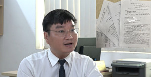 Dự án đầu tư tài chính ngân hàng IBH-TLC: Có dấu hiệu lừa đảo chiếm đoạt tài sản