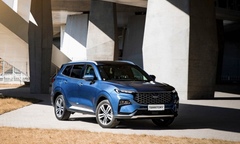 Ford Territory 2023 lộ giá bán 'chát', nhiều khách hàng hụt hẫng
