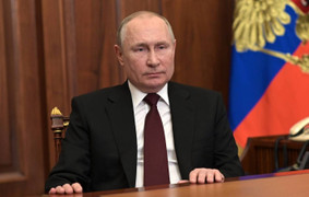 Tổng thống Putin chúc mừng Vua Charles III kế vị ngai vàng