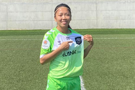 Huỳnh Như lần thứ 2 ra sân ở Bồ Đào Nha