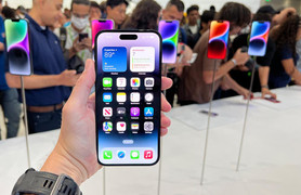 Sức mạnh chip A16 trên iPhone 14 Pro vượt trội so với A15