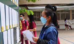 Đại học Luật TP.HCM công bố điểm chuẩn, cao nhất 27,5 điểm
