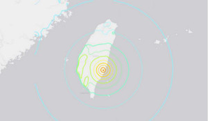Ban bố cảnh báo sóng thần sau trận động đất ở ngoài khơi Đài Loan