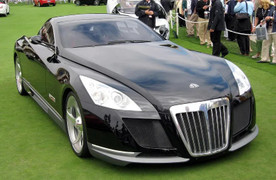 Khám phá những mẫu xe hiếm nhất hành tinh