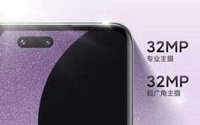 Xiaomi chuẩn bị ra mắt điện thoại có 'Dynamic Island'