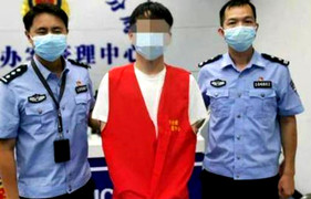 Gã thất nghiệp lừa hơn 4 tỷ đồng của phụ nữ nhờ xe sang và biệt thự đi mượn