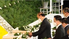 Chủ tịch nước Nguyễn Xuân Phúc kết thúc chuyến dự lễ quốc tang cố Thủ tướng Abe