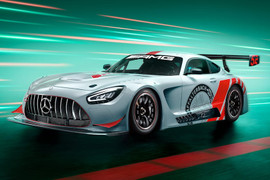 7 phiên bản giới hạn đẹp và nhanh nhất của Mercedes