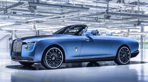 Khám phá 5 ô tô đắt nhất thế giới