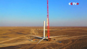 Turbine gió công suất lớn nhất ở Trung Quốc