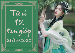 Tử vi 12 con giáp hôm nay thứ Sáu 21/10: Thân chớ khinh tiền, Dần được lòng sếp