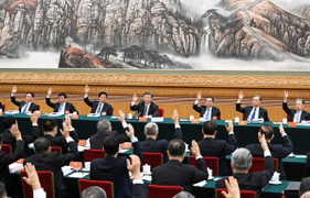 Đảng Cộng sản Trung Quốc thông qua danh sách ứng viên Ban Chấp hành Trung ương