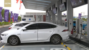 Trạm sạc xe điện bằng năng lượng mặt trời ở Trung Quốc