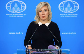 Bộ Ngoại giao Nga: Mỹ né tránh đàm phán New START