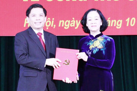 Ông Nguyễn Văn Thể giữ chức Bí thư Đảng ủy khối các cơ quan Trung ương