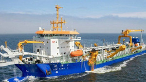 Tàu nạo vét đáy biển lớn nhất châu Á