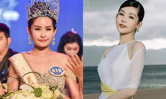 Lê Âu Ngân Anh thay đổi thế nào sau 5 năm đăng quang hoa hậu trong ồn ào?