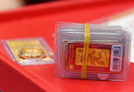 Giá vàng tuần qua giảm 300 nghìn đồng/lượng