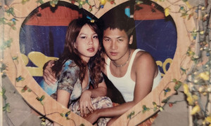 Sao Việt 2/11: Mạnh Trường khoe ảnh hiếm với vợ thời đang yêu