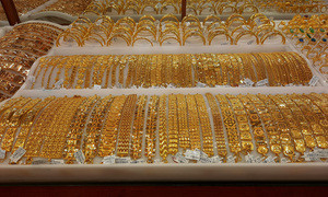 Giá vàng hôm nay 3/11: Quay đầu hồi phục 