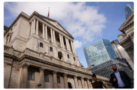 Ngân hàng Trung ương Anh tăng lãi suất lớn nhất kể từ năm 1989