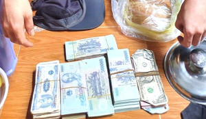 Thanh niên từ Phú Yên ra Đà Nẵng đột nhập quán Karaoke trộm hơn 200 triệu đồng