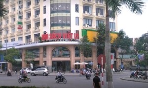 Công an Thanh Hóa yêu cầu cung cấp hồ sơ dự án liên quan cựu GĐ Sở Tài chính