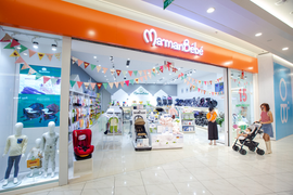 MamanBébé - thương hiệu mẹ và bé cao cấp tại Việt Nam