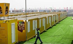 Cận cảnh ngôi làng độc lạ dành riêng cho CĐV ở World Cup 2022