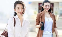 Cháu nội nhà bác học Lương Đình Của từng bỏ thi hoa hậu làm cô giáo