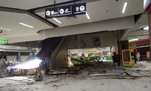 Điều tra nguyên nhân vụ nổ ở TTTM Savico Megamall Long Biên, Hà Nội