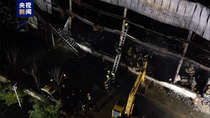 Cháy nhà xưởng ở Trung Quốc, 36 người thiệt mạng