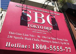 TP.HCM: Thẩm mỹ SBC bị tước giấy phép hoạt động 3 tháng, phạt 47 triệu đồng